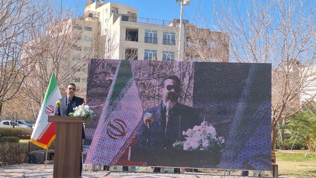 خانه محیط‌زیست فروزان در شیراز افتتاح شد/ هیچ تضمینی برای مصون‌ماندن شیراز از آلودگی وجود ندارد