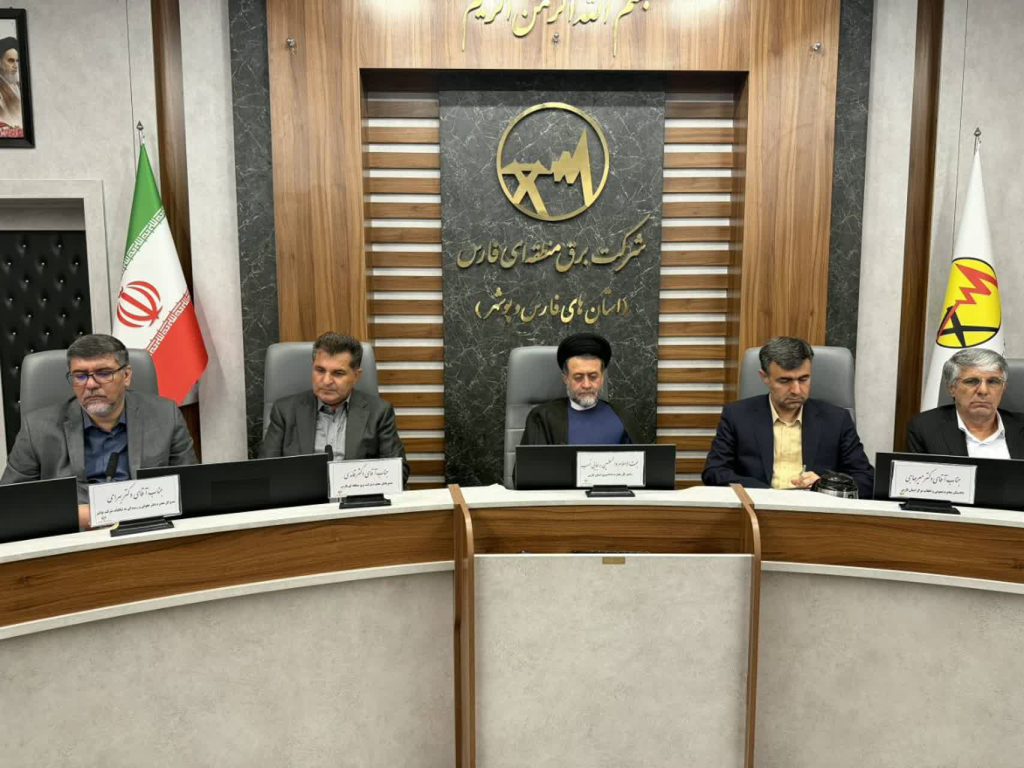 ۸ شعبه تخصصی قضایی به یاری تأمین انرژی پایدار می‌آیند